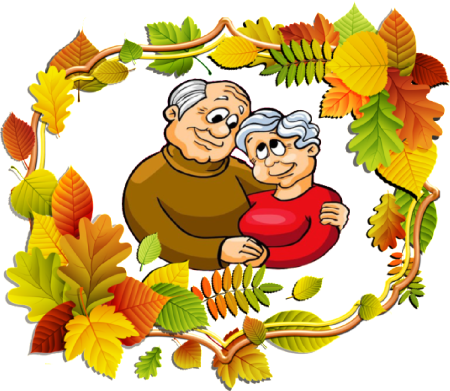 Международный день пожилых людей