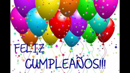 С днем рождения на испанском
