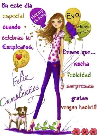 С днем рождения на испанском