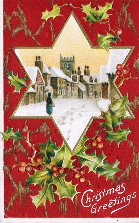 Открытка с Рождеством!