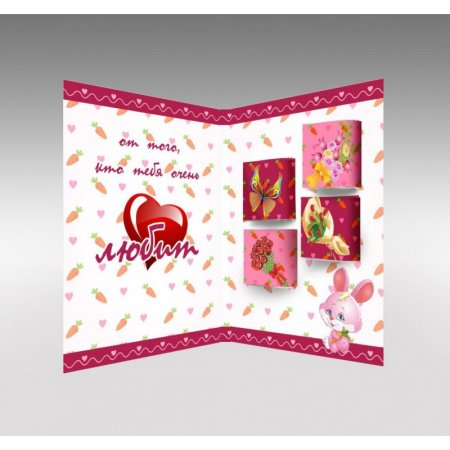 Открытка с конфетами