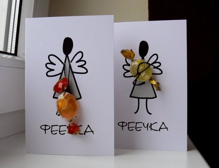 Открытка для подруги своими руками