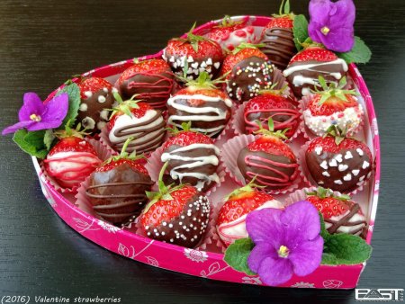 Угощаю вкусняшками