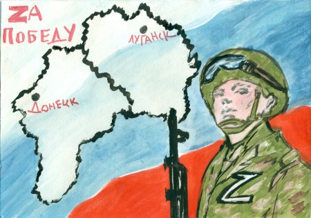 Плакат своих не бросаем