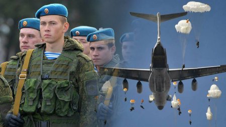 Десантные войска ВДВ