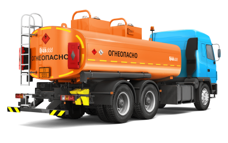 Автоцистерна для нефтепродуктов ГРАЗ
