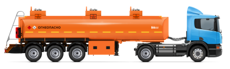 Автоцистерна для нефтепродуктов ГРАЗ