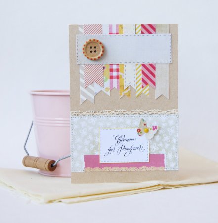 Lovely Cards открытки