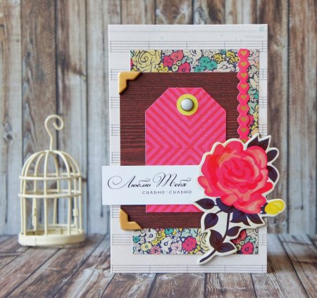 Lovely Cards