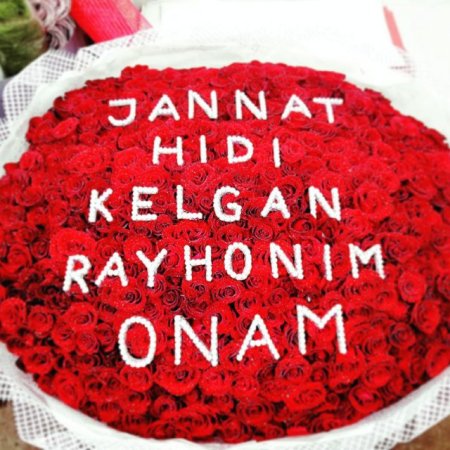 Онам онам жаннатим