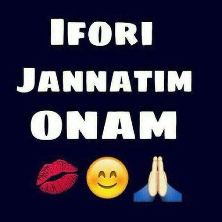 Жаннатим онам картинка