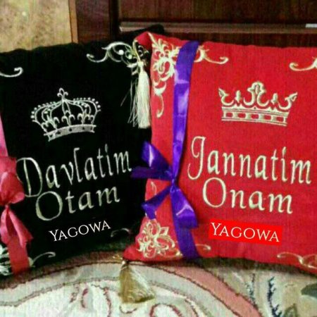 Ота давлатим онам чанатмм