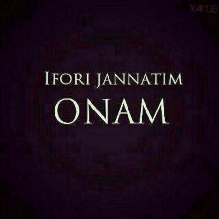 Жаннатим онам