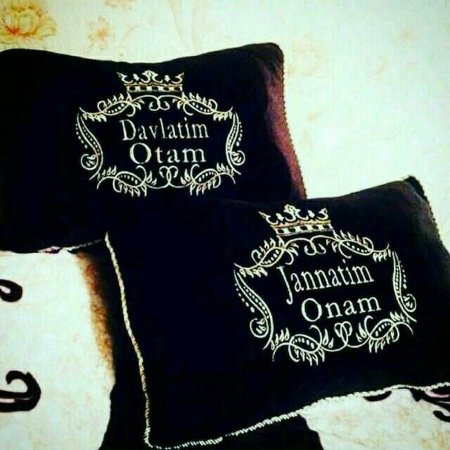 Отам давлатим