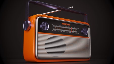 Приёмник красивые