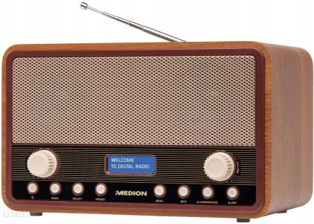 Silver 1900 радиоприемник