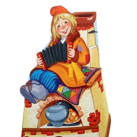Герои сказки Емеля