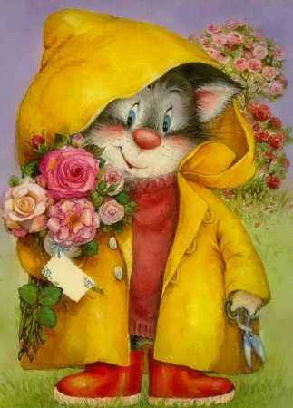 Веселые открытки