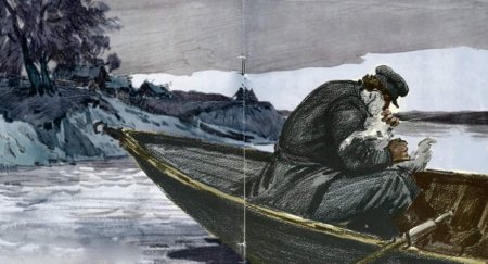 Муму