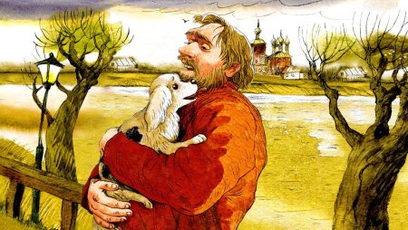 Герасим Тургенев