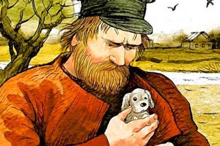 Герасим Тургенев