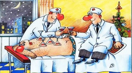 С новым годом для медиков