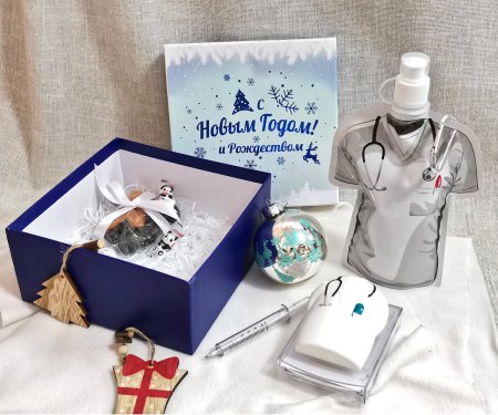 Подарок медицинскому работнику