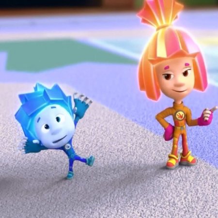 Фиксики Симка и Нолик