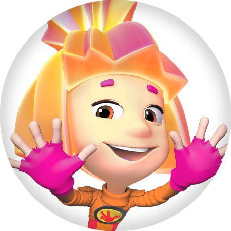 Симка мультик Фиксики