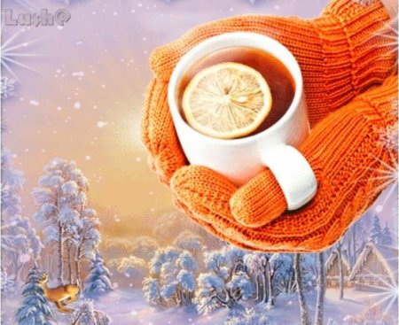 Чашечка чая в зимний день