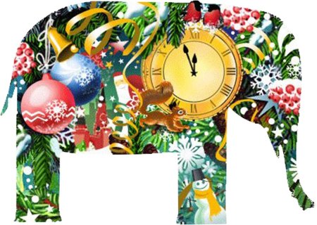 С новым годом Слоник