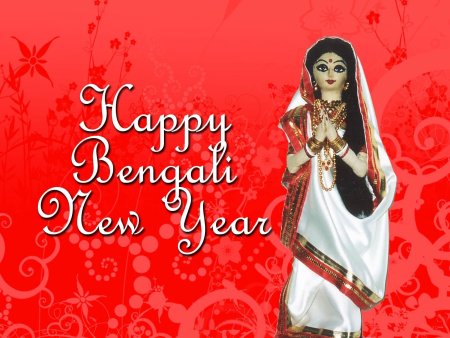 Открытки с новым годом в Индии