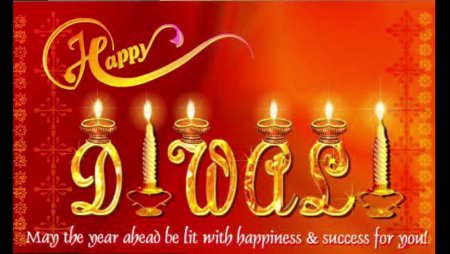 Поздравление с индийским новым годом