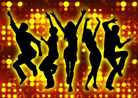 Молодежная дискотека