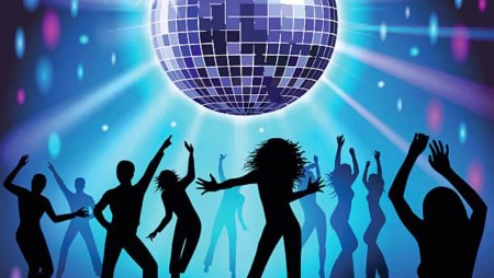 Молодежная дискотека