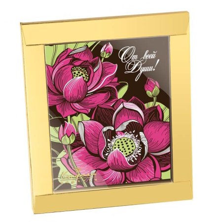 Открытка из шоколада