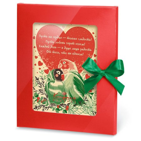 Шоколадная открытка