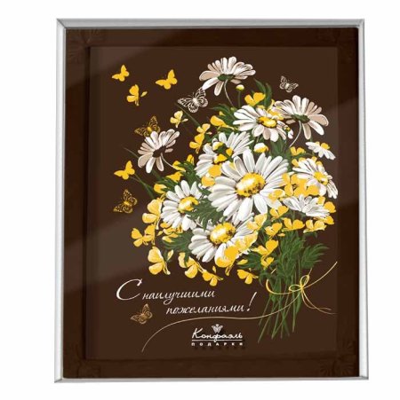 Шоколадные пожелания Конфаэль