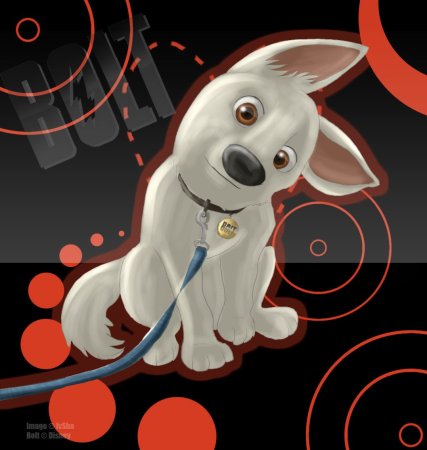 Вольт милый