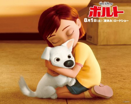 Вольт мультфильм 2008