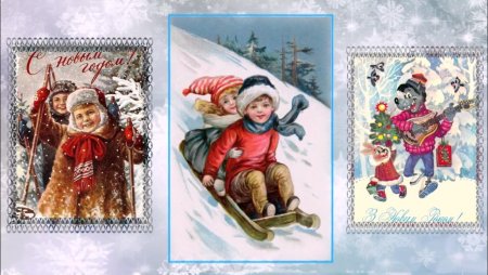 С Крещением советские открытки