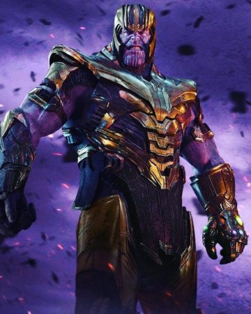 Танос в броне