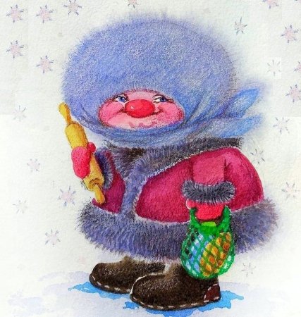 Открытки про холод