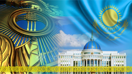 День независимости Казахстана