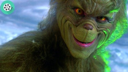 Гринч похититель Рождества 2018