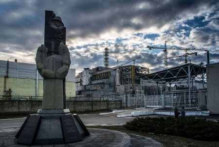 Припять Чернобыль ЧАЭС