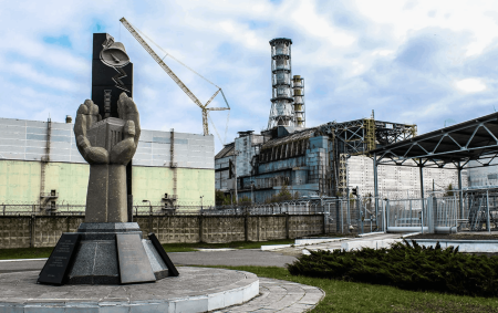 Припять Чернобыль ЧАЭС