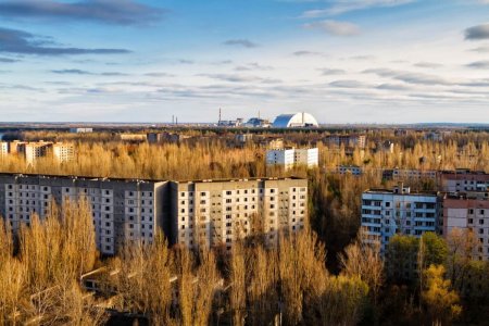 ЧЗО Припять