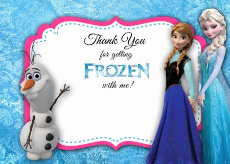 Пригласительные Анна и Эльза