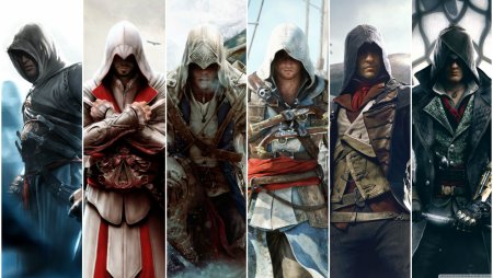 Assassasin Creed
